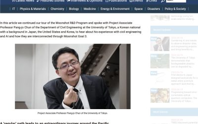 Topics 科学技術振興機構HP「Science Japan」に、全邦釘特任准教授のインタビューが掲載されました