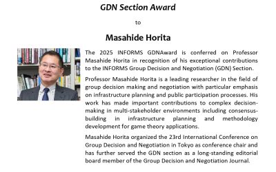 Topic 堀田教授が2025年度 GDN Section Awardを受賞しました